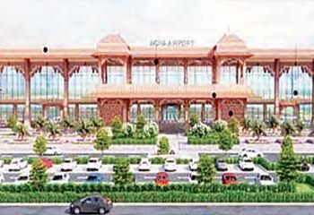 Now a grand glimpse of the famous fort of Agra will be visible at the airport