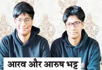 JEE Mains: Twin brothers from Gurugram did wonders