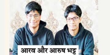 JEE Mains: Twin brothers from Gurugram did wonders