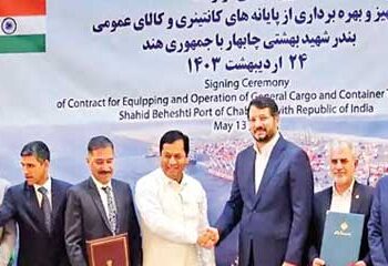 India's Chabahar port for ten years