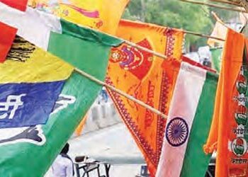 Eco friendly flags also popular amid digital publicity war