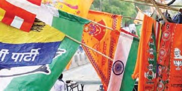 Eco friendly flags also popular amid digital publicity war