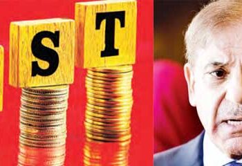 Pak PM's mouth wide open after seeing India's GST collection