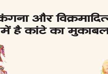 Women voters are more in seven circles of Mandi, 13 lakh, 77 thousand voters will elect MP