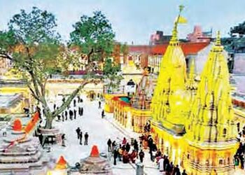 My Kashi, my pride, vote on June 1st