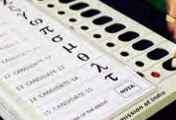 Answer sought on petition to hold fresh elections if 'NOTA' wins