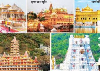 More than 25 thousand jobs will come from religious tourism