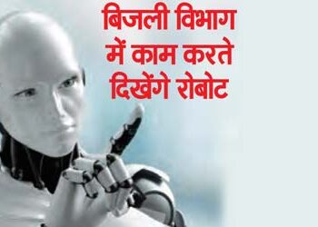 Big miracle of IIT Kanpur