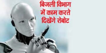 Big miracle of IIT Kanpur