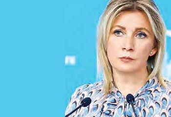 America is interfering in India's internal affairs: Russia