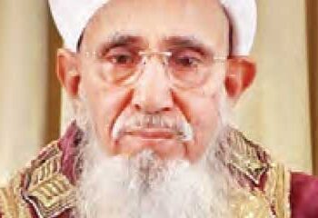 Saifuddin will remain the Syedna of Dawoodi Bohra community