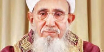 Saifuddin will remain the Syedna of Dawoodi Bohra community