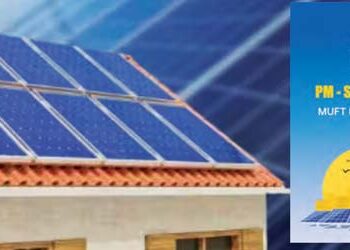 Rejuvenation of energy company through PM Suryoday Yojana