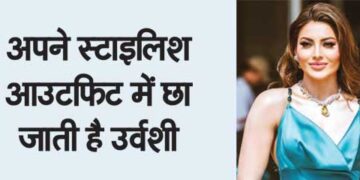 Urvashi slays in her stylish outfit