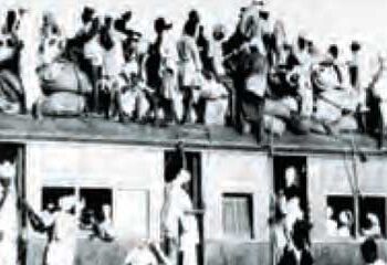 pain of displacement