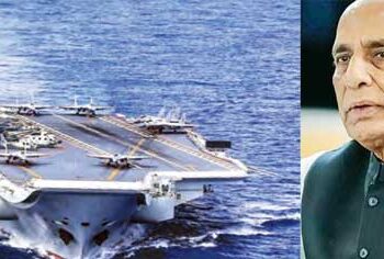 रक्षामंत्री राजनाथ सिंह ने कहा है कि बहुत जल्दी तीसरे एयरक्राफ्ट कैरियर बनाने का काम शुरू होने वाला है। यह पूरी तरह से स्वदेशी होगा।