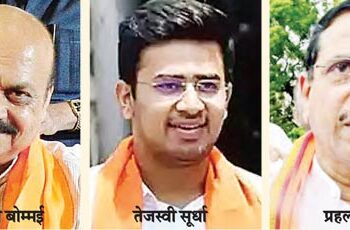 BJP alliance got 19 seats in Karnataka