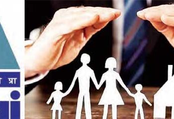 Now 82 percent of the amount will be returned on returning the insurance policy.