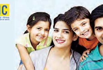 This policy of LIC will increase life enjoyment