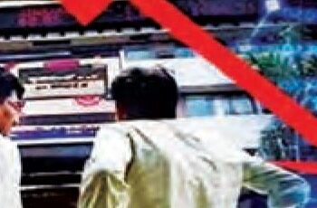 Stock market fell 5.74 percent, investors lost Rs 31 lakh crore