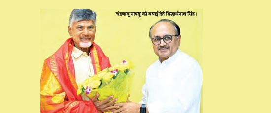 Naidu becomes kingmaker at center due to TDP's storm in Andhra