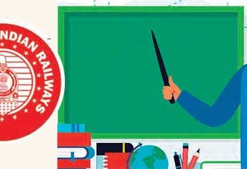 Become a government teacher in Railway College without giving exam