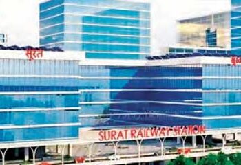 'Shake' of Surat railway station will change