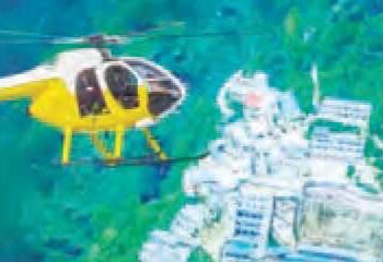 Helicopter service from Jammu to Vaishno Devi from June 18