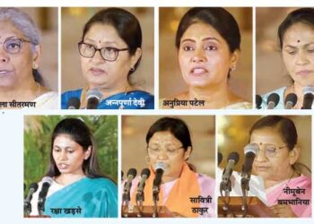 Seven women ministers in Modi cabinet, share less than ten percent