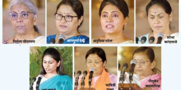 Seven women ministers in Modi cabinet, share less than ten percent