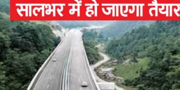 This 12 lane route will be full of thrill