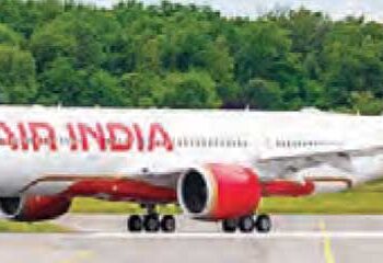 Air India's flight training will be held in Amravati
