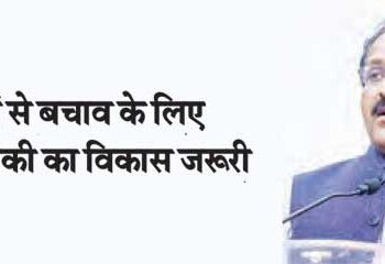 Development of technology necessary to protect against asteroids