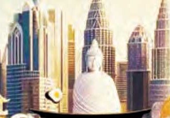 A view like Korea-Japan will be seen in this city of UP