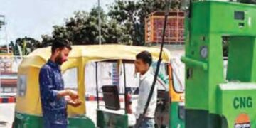 CNG, PNG prices increase, travel will become expensive