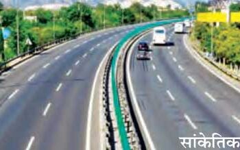 Will soon reach Patna from Delhi in 12 hours