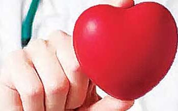 What is radiation heart disease?