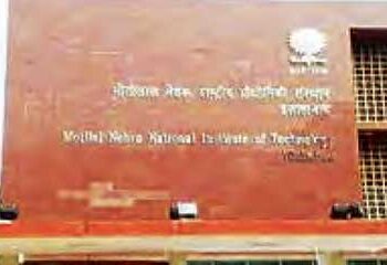Motilal Nehru National Institute of Technology competes with IIT