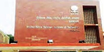 Motilal Nehru National Institute of Technology competes with IIT