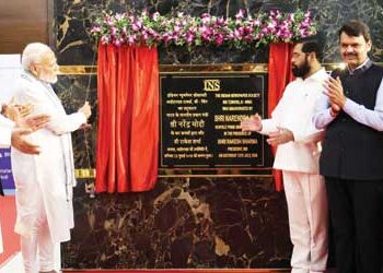 Newspapers and magazines should play an important role in making India a developed nation: Modi