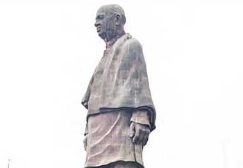 Bhutan's King and Prime Minister were stunned to see the 'Statue of Unity'