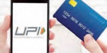 Now UPI account will work like a credit card