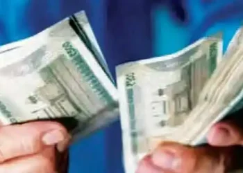 Government banks recovered Rs 2331 crore from account holders for not maintaining minimum balance.