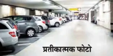 A challan of Rs 11 lakh was imposed in five minutes