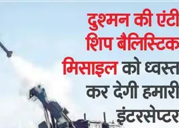 China-Pakistan's missiles will become useless