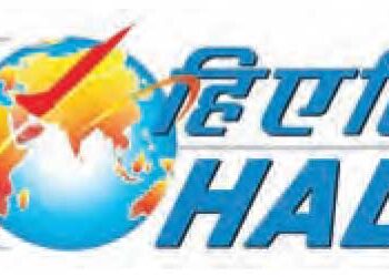 Defense company HAL started roaring again