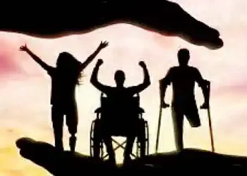 There will be change in the pension rules of disabled children of government employees