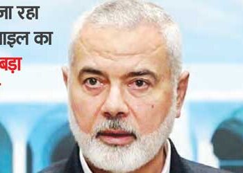 Hamas chief Ismail Haniya killed in Iran