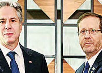 Israel accepts US ceasefire against Hamas