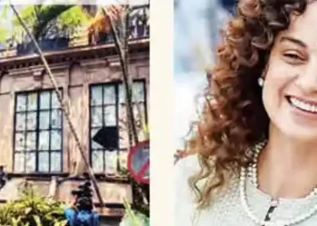 Kangana is preparing to sell the bungalow which was hit by a bulldozer.